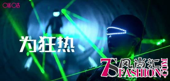 咪咕推出全新品牌口号：“让今天更有趣”