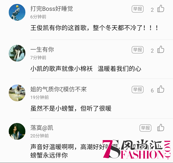 图片7
