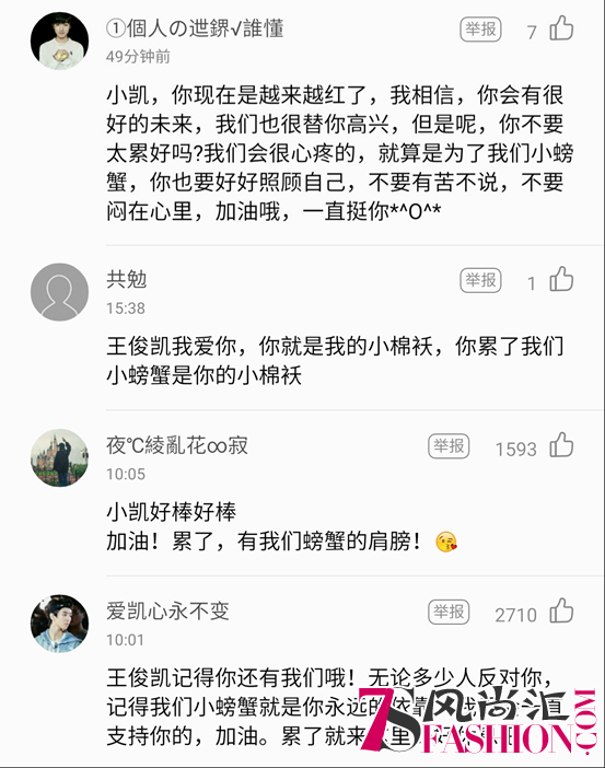 图片6