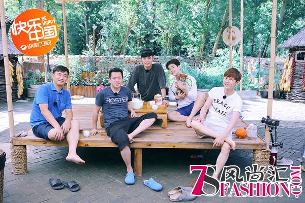 霸道总裁变苦工 王中磊《向往的生活》生火摘菜忙不停