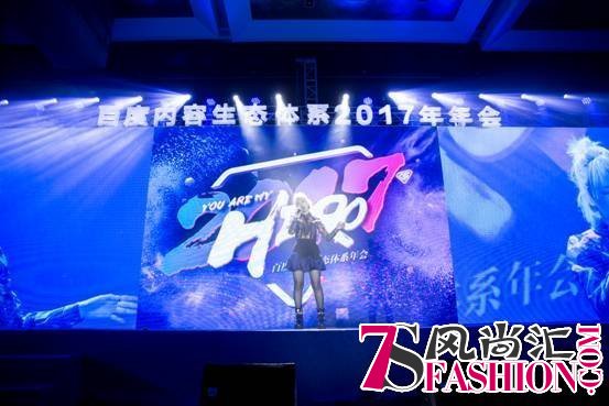 音乐小魔女——郑兴琦蛰伏两年 震撼发声