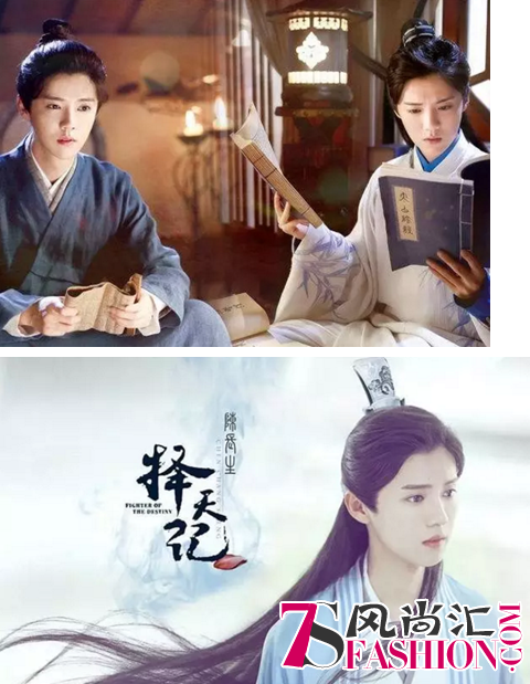 《择天记》 鹿晗 娜扎 鹿晗的第一次感情戏，想想都令人期待，你懂的。