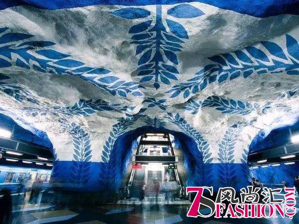 实在太漂亮 这些是我见过最美的地铁站