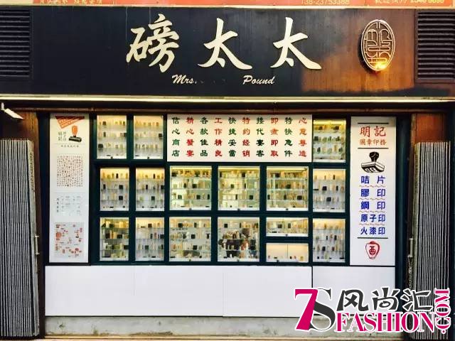 15个私藏的香港体验 这么玩才有趣