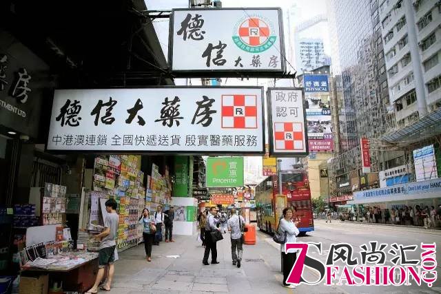 15个私藏的香港体验 这么玩才有趣