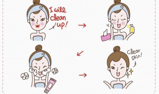 洗脸的正确步骤洗面奶 你知道吗