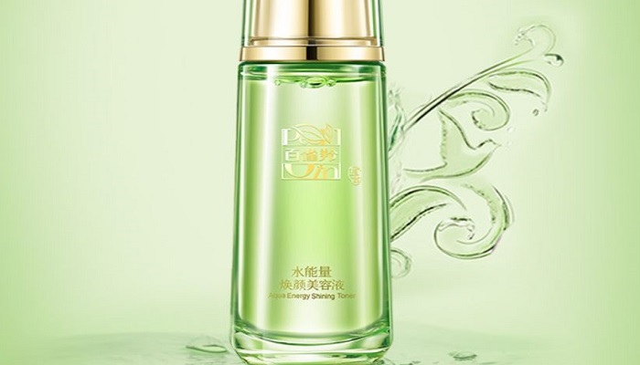 水能量焕颜美容液怎么用