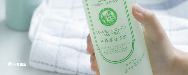 丝瓜水可以当爽肤水用吗