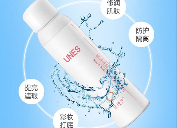 隔离防护喷雾防晒吗