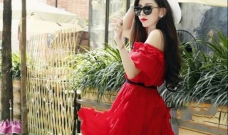 红色连衣裙搭配什么颜色腰带 大红色连衣裙有什么特点