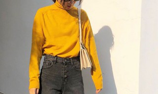 黄毛衣配啥颜色外套 以下几种搭配方案轻松时尚感
