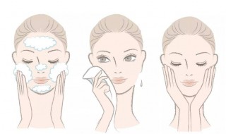 如何正确洗脸 正确洗脸首先要选择适合自己肤质的洁面乳