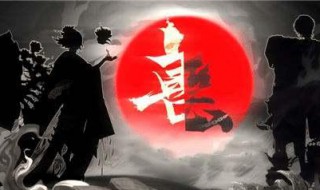 鬼童丸御魂搭配 鬼童丸御魂搭配有哪些