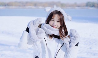 女生实用穿搭技巧 女生怎么搭配比较好看