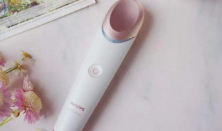 美眼仪的正确使用方法 无限极美眼仪的正确使用方法