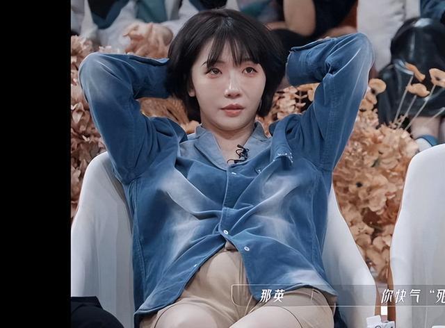 刘恋的肚子太真实了，简直就跟你我一模一样