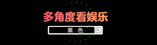 第一集就19禁，这韩剧野飞了！