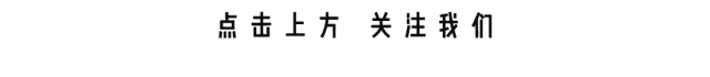 Met Gala 的隐藏赢家是她！