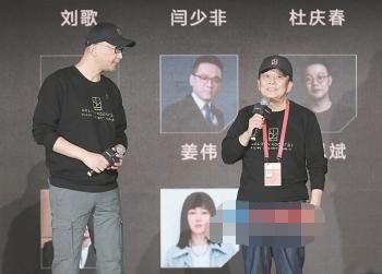 导演管虎和黄建新声明从未参与电影《三仟》项目