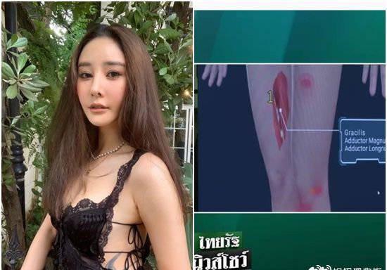 泰国女星溺亡事件将重启调查 被质疑是遭人杀害