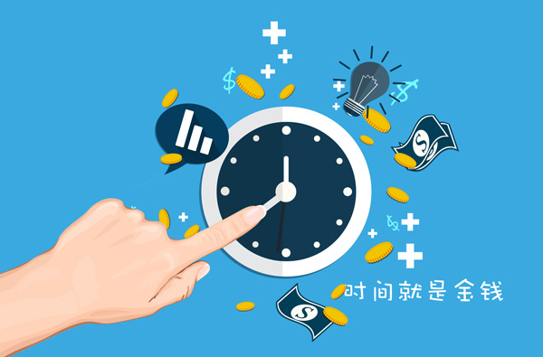 古诗《惜时》带拼音