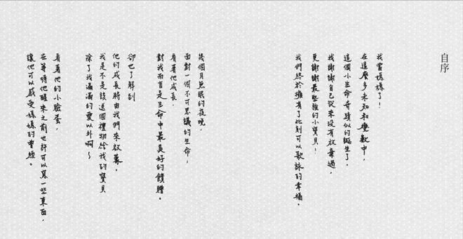 林志玲晒全家牵手照 庆与老公结婚三周年感慨发文