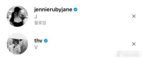 JENNIE将出演HBO电视剧 组合BLACKPINK下半年回归